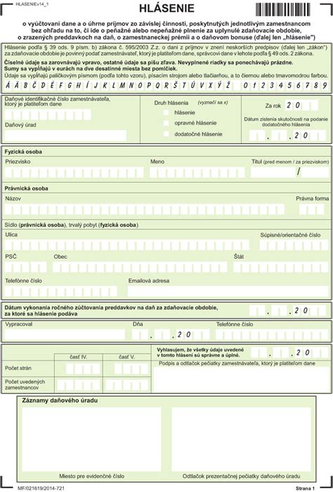 elektronické hlásenie o narodení